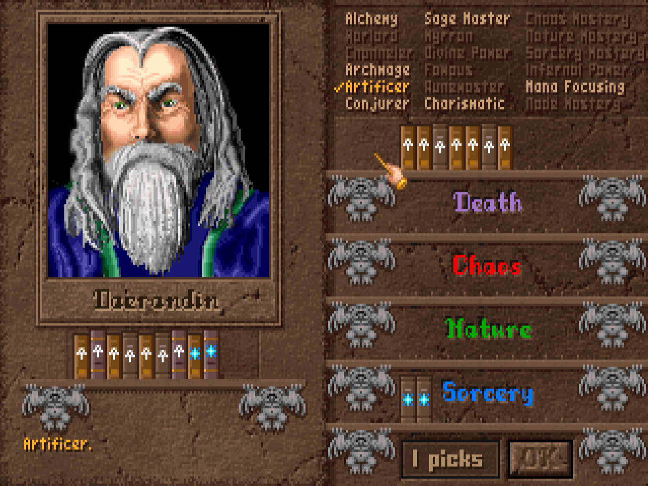 Wizard customization upon starting a new game