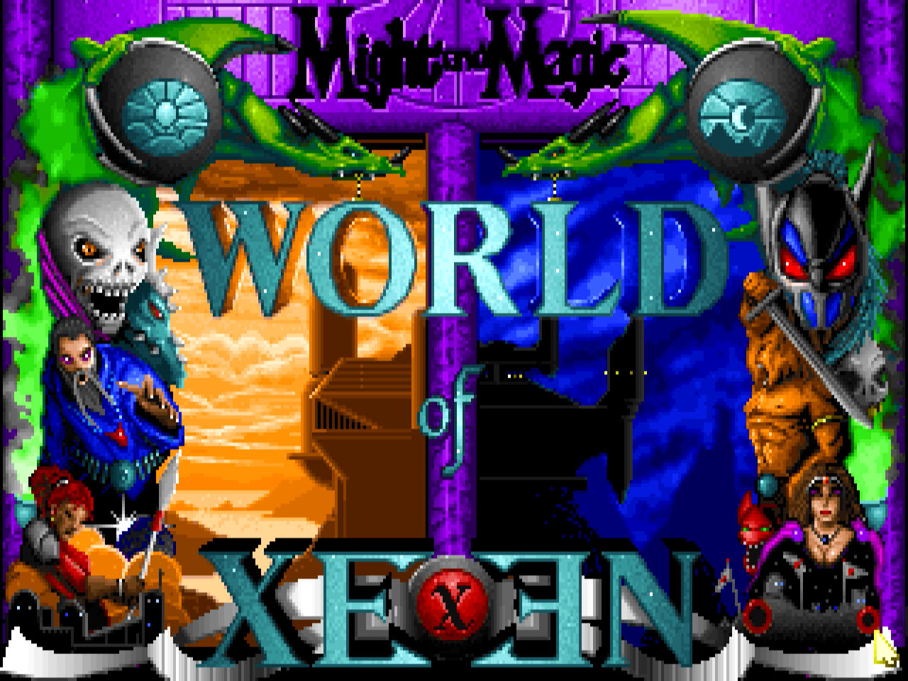 World of Xeen title screen